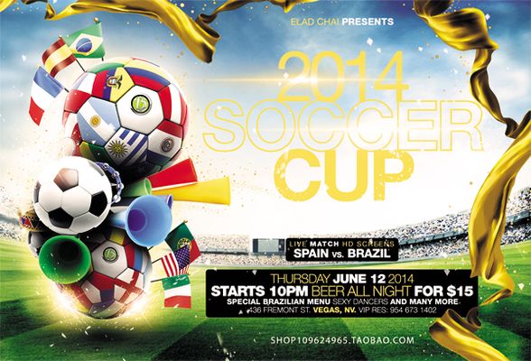 广东创新企业100强